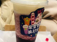 -奈雪的茶(湖滨银泰in77C区PRO店)