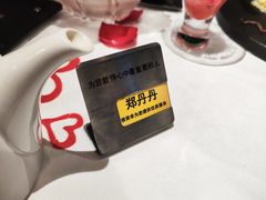 -王品台塑牛排(成都万象城店)