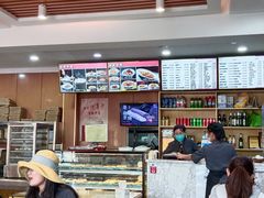 -华天二友居肉饼(宫门口店)