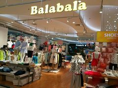 -新荟城(望京店)
