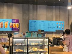 -星巴克(天津凯德天津湾店)