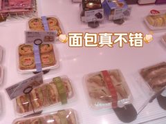 -巴黎贝甜(大宁国际商业广场店)