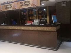 -福泉海码头(六里山店)