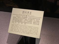 -旅顺博物馆