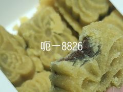 -曹祥泰(解放路店)
