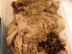 -老王豆皮