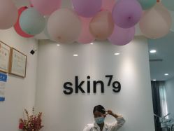 -SKIN79皮肤管理中心