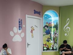 -常熟玉蕙口腔医院