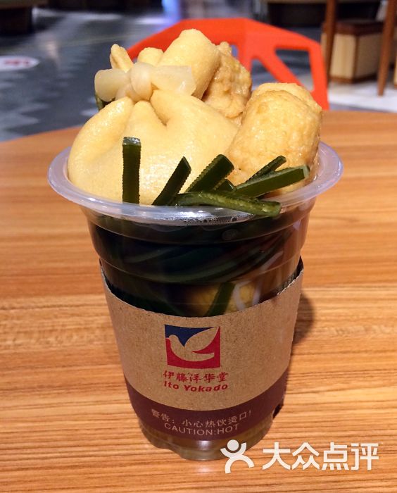 paopao(天府二街店)-关东煮-菜-关东煮图片-成都美食-大众点评网