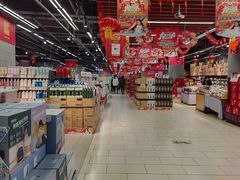 -永辉超市(凯德·天府店)