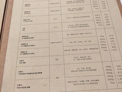 -% Arabica阿拉比卡咖啡(前滩太古里店)