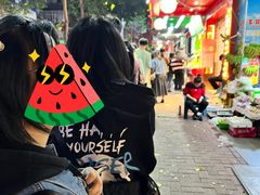 -阿群甘草水果