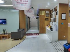 -雅悦齿科(顾村公园店)