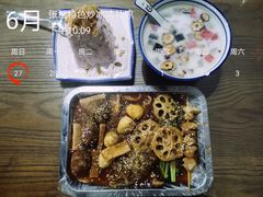 -吉英盐焗鸡(文中路店)