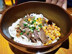 卤粉-生汆记米粉(环城南路店)