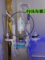 -CICI纤美·科技减肥美容