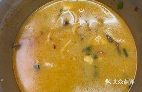 Five-Grain Tongue Pepper Fish Noodles