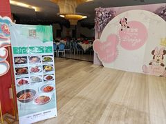 -澳门酒家(南航明珠店)