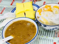 椰香榴莲-兰芳园榴莲糖水(惠福西店)