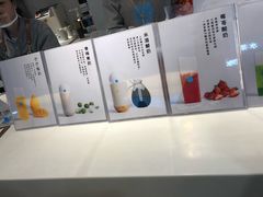 -兰熊鲜奶(西直门凯德mall店)