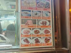 -南楼煎饼(南楼总店)