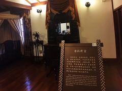-静园(和平区)