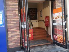 门面-东来顺饭庄(王府井步行街店)