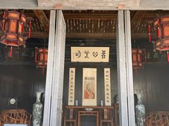 -王阳明故居