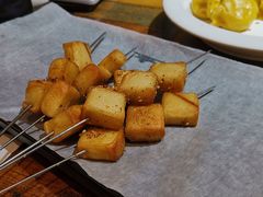 鱼豆腐串-金谷园饺子·烧烤(人大总店)