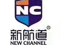 -新航道雅思托福·留学·考研培训(人民广场校区)