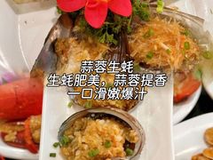 -小海豚•老字号海鲜餐厅(天涯店)