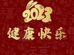 -朱仔记食府(江南大道店)