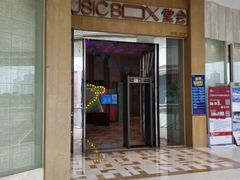 -堂会(白云店)