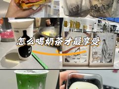 -古茗(花都骏壹万邦店)