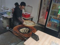 -金莲葱饼