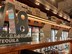 -COMMUNE幻师(天品西岸店)