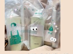 -徐小包的奶茶(济宁万达店)