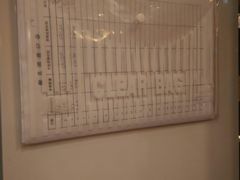 -老码头火锅(骡马市店)