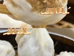 -百年尹氏汤包(湖南路狮子桥店)