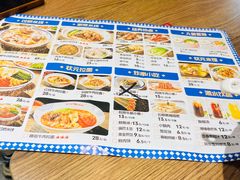 -状元王过桥米线(黄埔至泰广场店)