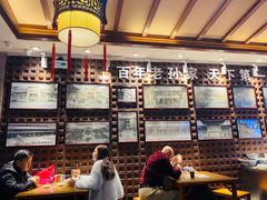 -毅祥斋老孙家泡馍(西羊市店)