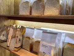 -那家面包房(珠江路店)