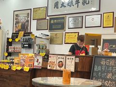 -周大娘牛乳(旧寨古村总店)