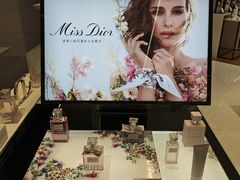 -Dior迪奥(上海世茂广场店)