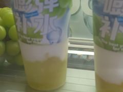 -Blueglass酸奶(财富购物中心店)