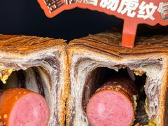-好利来(东直门银座店)