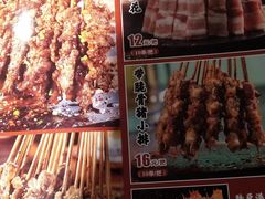 -管氏翅吧(广渠门店)