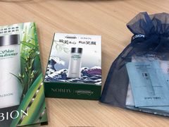 -新世界大丸百货