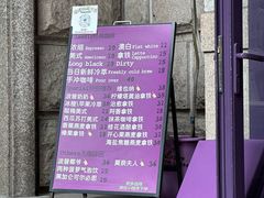 -HANA COFFEE(长寿路店)