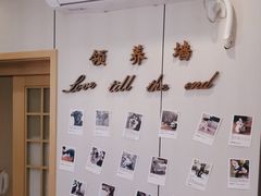 -经福元·推拿·艾灸(广兰路店)